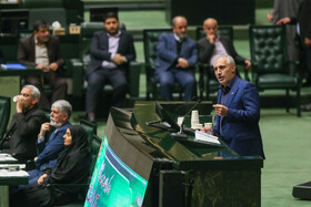 سخنرانی سیدحمید پورمحمدی، رئیس سازمان برنامه و بودجه در صحن علنی مجلس - ۱۹ آبان، نوبت اول بررسی عملکرد یکساله دولت در اجرای برنامه هفتم‌ توسعه با حضور وزرای اقتصادی دولت