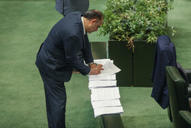 صحن علنی مجلس - ۱۹ آبان، نوبت اول بررسی عملکرد یکساله دولت در اجرای برنامه هفتم‌ توسعه با حضور وزرای اقتصادی دولت علنی مجلس - ۱۹ آبان