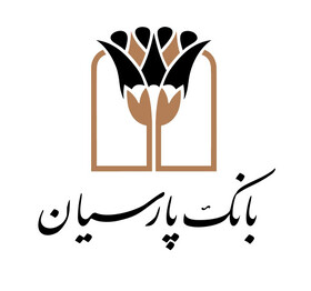 معرفی خدمات بانک پارسیان در نمایشگاه بین‌المللی صنعت برق و انرژی های تجدیدپذیر