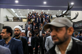 اختتامیه همایش «ما و غرب »