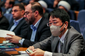 اختتامیه همایش «ما و غرب »