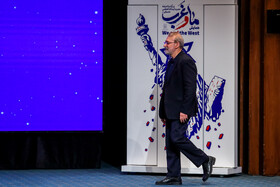 علی لاریجانی، دبیر شورای عالی امنیت ملی در اختتامیه همایش «ما و غرب »