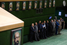 صحن علنی مجلس - ۱۹ آبان، نوبت اول بررسی عملکرد یکساله دولت در اجرای برنامه هفتم‌ توسعه 