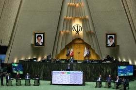 صحن علنی مجلس - ۱۹ آبان، نوبت اول بررسی عملکرد یکساله دولت در اجرای برنامه هفتم‌ توسعه 