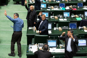 صحن علنی مجلس - ۱۹ آبان، نوبت دوم بررسی عملکرد یکساله دولت در اجرای برنامه هفتم‌ توسعه 