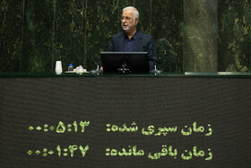 صحن علنی مجلس - ۱۹ آبان، نوبت دوم بررسی عملکرد یکساله دولت در اجرای برنامه هفتم‌ توسعه با حضور اسکندر مومنی وزیر کشور