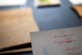 افتتاح نمایشگاه بهرام دبیری در موزه هنرهای معاصر