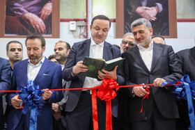 مراسم گشایش رویداد «کیش اینوکس ۲۰۲۵»