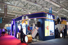 نمایشگاه رویداد «کیش اینوکس ۲۰۲۵»