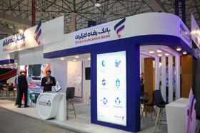 نمایشگاه رویداد «کیش اینوکس ۲۰۲۵»