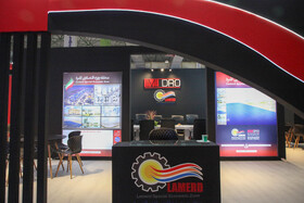 نمایشگاه رویداد «کیش اینوکس ۲۰۲۵»