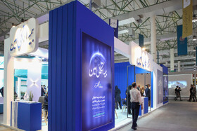 نمایشگاه رویداد «کیش اینوکس ۲۰۲۵»