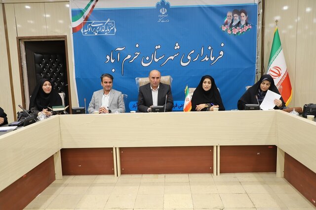 فرماندار خرم‌آباد: کمیته‌های مشورتی گامی در تقویت سرمایه اجتماعی‌اند