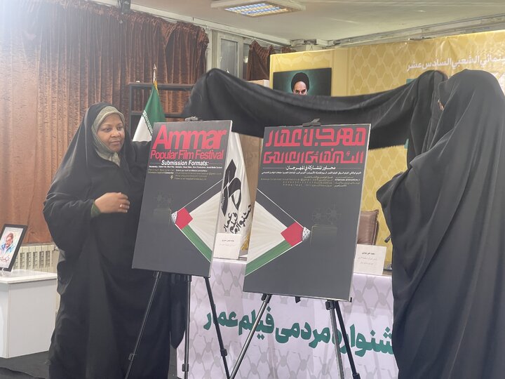 اهدای جایزه به حامیان تمدن غربی با رأی مردم !