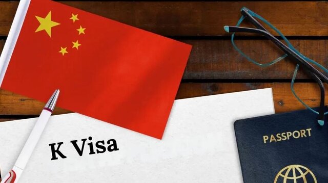 رقابت چین با آمریکا برای جذب استعدادهای فناوری