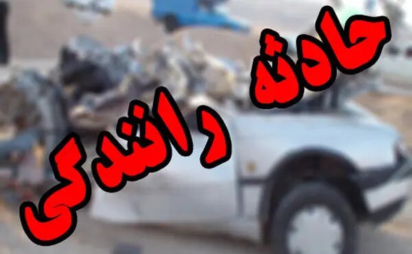  تصادف در محور کازرون - دشت برم ۶ مصدوم برجای گذاشت