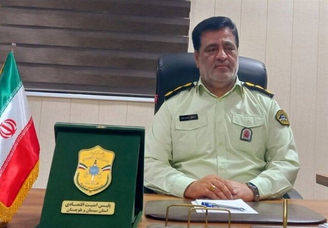 کشف گرفتن تسهیلات بانکی با استفاده از مستندات جعلی