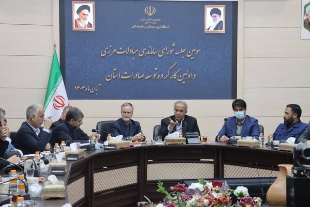 استاندار سیستان و بلوچستان: هرگونه تعلل در مسیر واردات قانونی کالاهای اساسی تخلف محسوب می‌شود