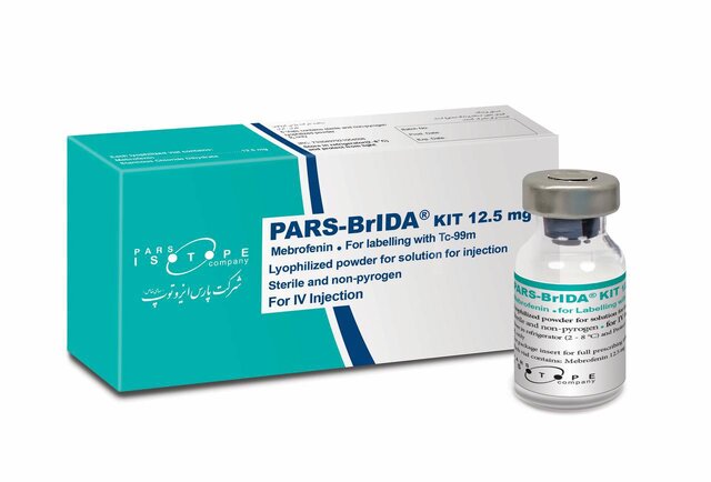 رونمایی از کیت رادیودارویی «پارس-برم‌آیدا» برای تشخیص بیماری‌های کبدی و صفراوی