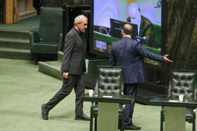 صحن علنی مجلس - ۲۰ آبان