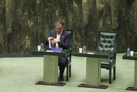 صحن علنی مجلس - ۲۰ آبان