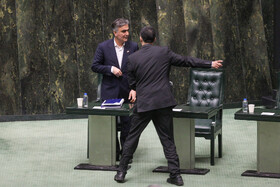 صحن علنی مجلس - ۲۰ آبان