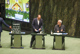 صحن علنی مجلس - ۲۰ آبان