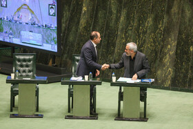 صحن علنی مجلس - ۲۰ آبان