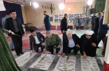 برگزاری یازدهمین ایستگاه «بنیاد خدمتگزار» در ورامین