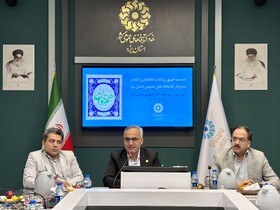 سرانه کتاب یزدی‌ها ۲ برابر میانگین کشوری/اهدای ۳۸ هزار جلد کتاب به کتابخانه‌ها در سال جاری