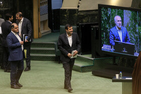 صحن علنی مجلس - ۲۰ آبان