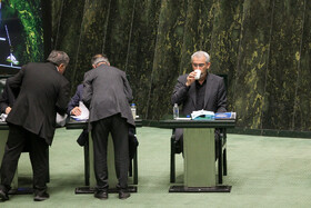 صحن علنی مجلس - ۲۰ آبان