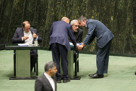 صحن علنی مجلس - ۲۰ آبان