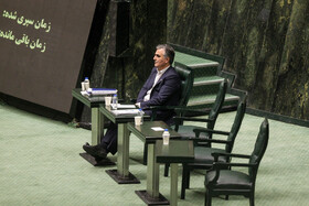 صحن علنی مجلس - ۲۰ آبان