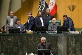 صحن علنی مجلس - ۲۰ آبان