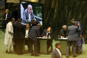 صحن علنی مجلس - ۲۰ آبان