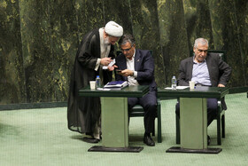 صحن علنی مجلس - ۲۰ آبان