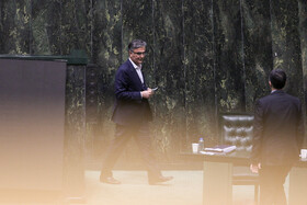 صحن علنی مجلس - ۲۰ آبان