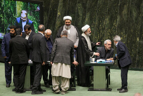 صحن علنی مجلس - ۲۰ آبان