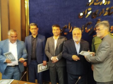 برگزاری همایش بنیاد خدمتگزار در ورامین/ تقدیر از ۲۰ نهاد و فعال فرهنگی در مسیر ترویج ایثار و شهادت