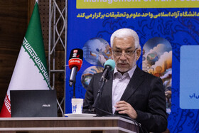 حل مسائل آب محدود به وزارت نیرو نیست/ حکمرانی آب چالشی ملی است و نیازمند مشارکت مردم