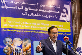 ضرورت اجرای الگوی کشت هوشمند و توزیع عادلانه منابع آب در مدیریت منابع آبی