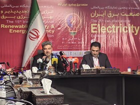 توسعه انرژی‌های تجدیدپذیر به بیش از ۲۷۲۰ رسید