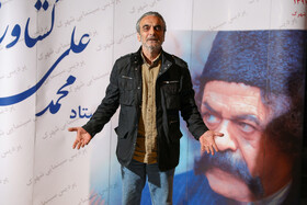 همایون ارشادی در جشن تولد محمدعلی کشاورز ـ سال 1397