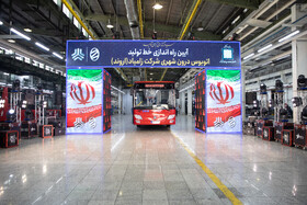 آیین واگذاری 1000 دستگاه کامیونت به سازمان شهرداری‌ها و دهیاری‌های کشور