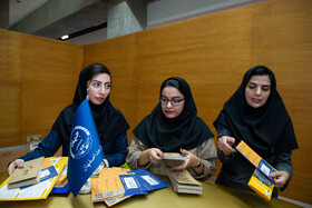 غرفه جهاد دانشگاهی واحد اصفهان