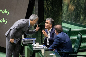 صحن علنی مجلس - ۲۰ آبان