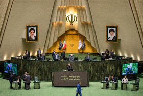 صحن علنی مجلس - ۲۰ آبان