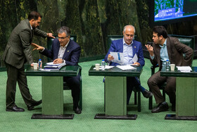 صحن علنی مجلس - ۲۰ آبان