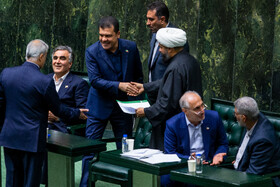 صحن علنی مجلس - ۲۰ آبان